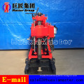 For Engineering  And Soil Investigation XY-150 Hydraulic Core Drilling Rig